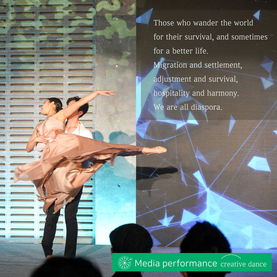 We are all Diaspora 11. Award Ceremony #2. Ceremony