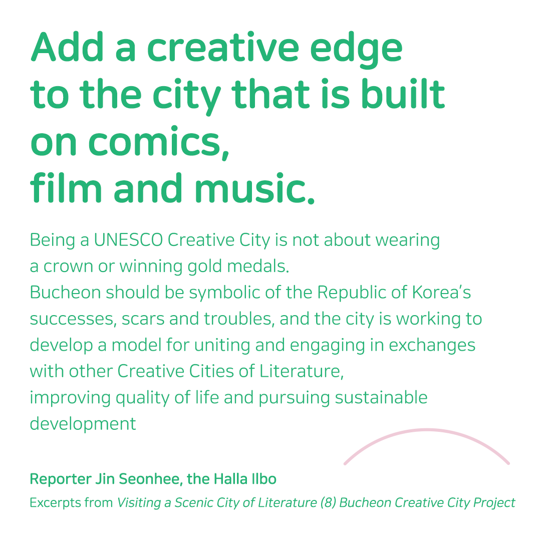 We are all Diaspora #6. BUDHEON, UNESCO Creative City of Literature