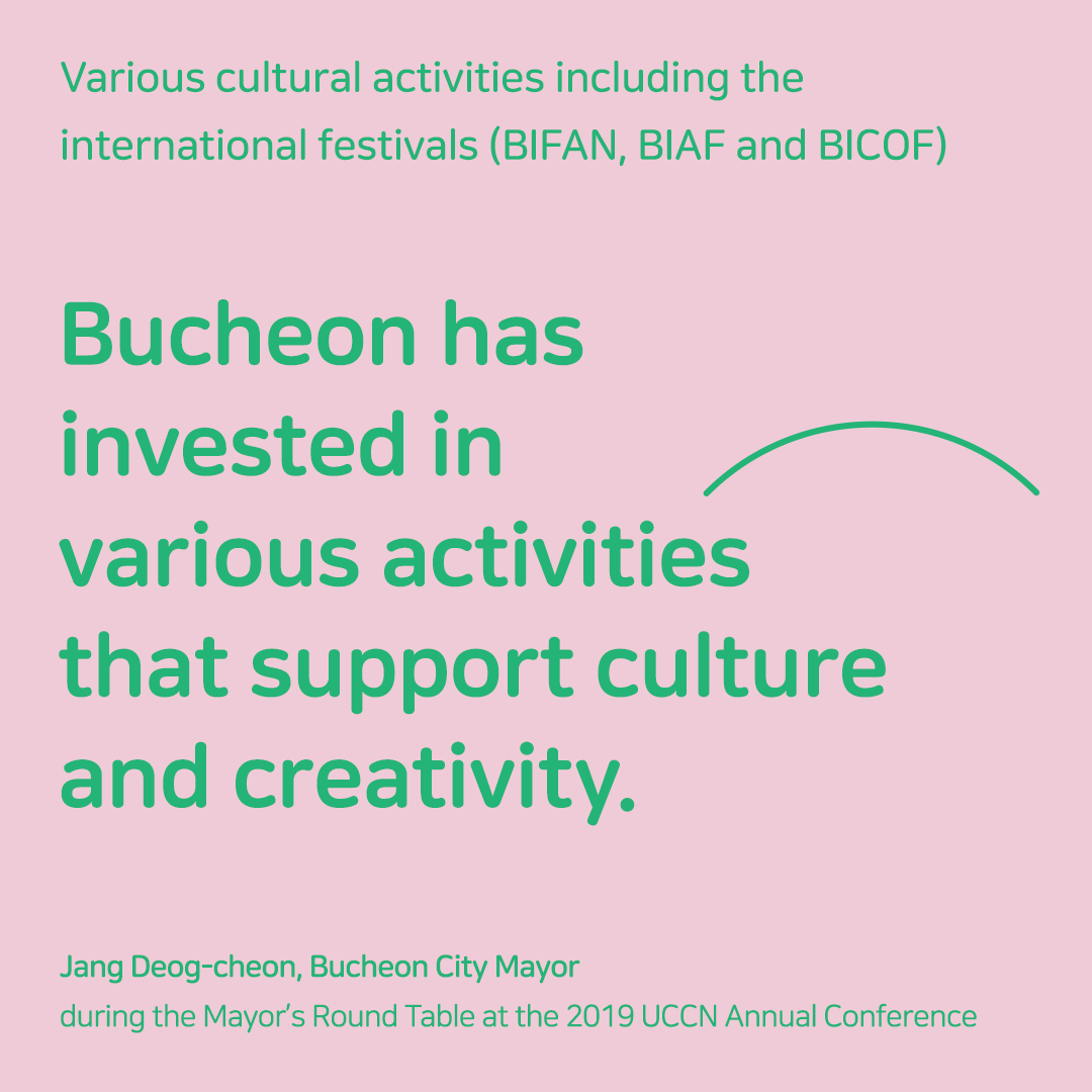 We are all Diaspora #6. BUDHEON, UNESCO Creative City of Literature