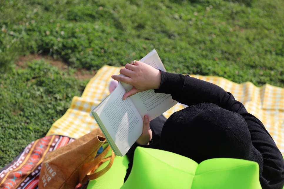 Reading event