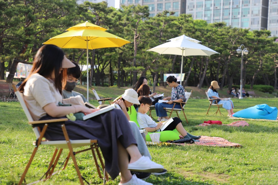 Reading event