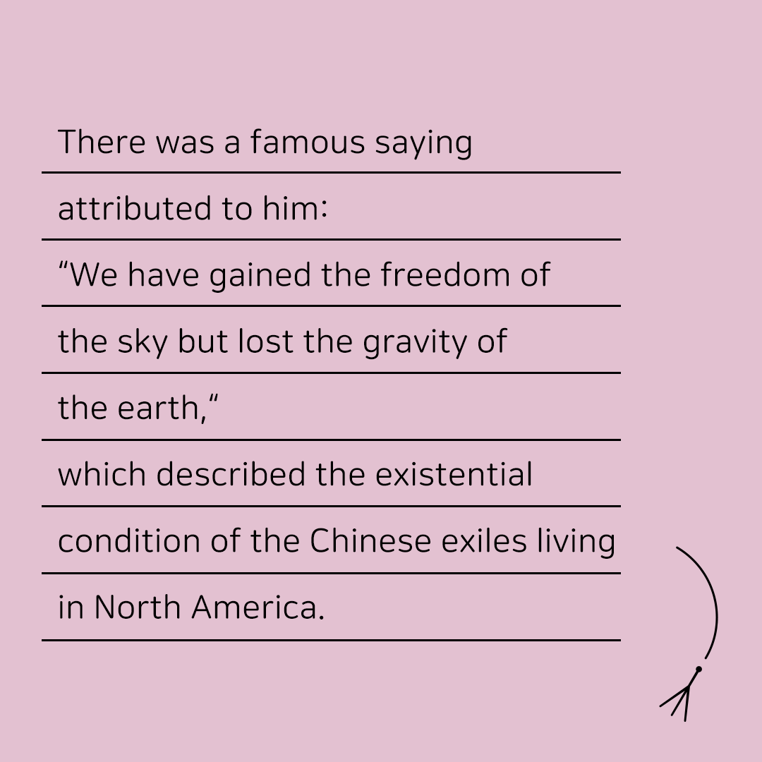 Revealing 12 shortlisted books #4. Cold and Harsh Freedom