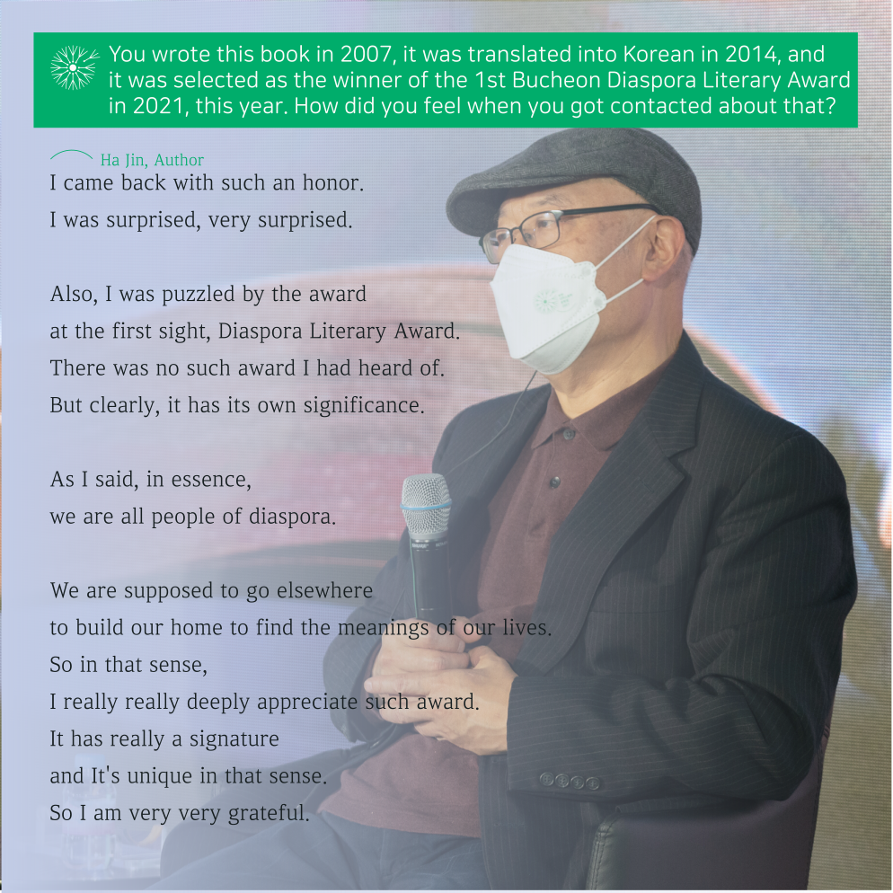We are all Diaspora 12. Award Ceremony #3. Talk with the Author