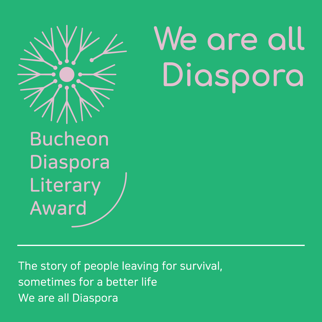 Revealing 12 shortlisted books #3. Strangers' Rhapsody 