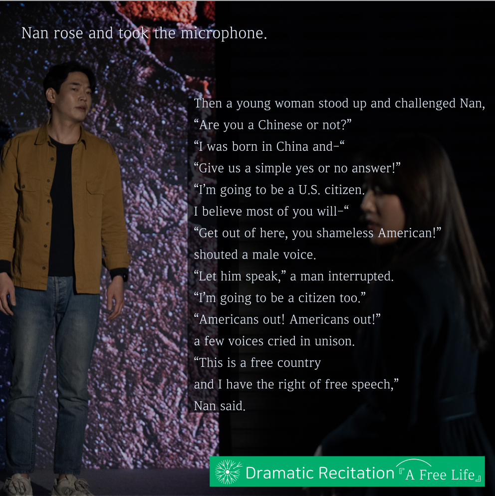 We are all Diaspora 12. Award Ceremony #3. Talk with the Author