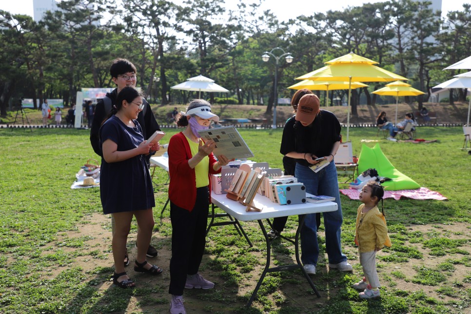 Reading event