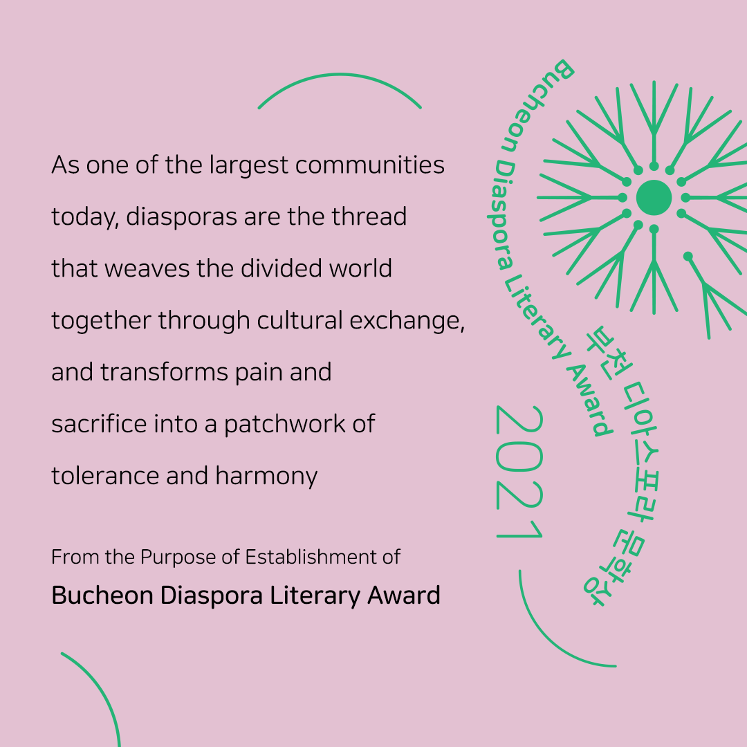 We are all Diaspora #7. Dandelions that transform the world in bloom