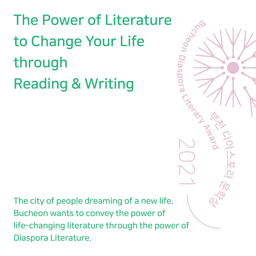 We are all Diaspora #6. BUDHEON, UNESCO Creative City of Literature