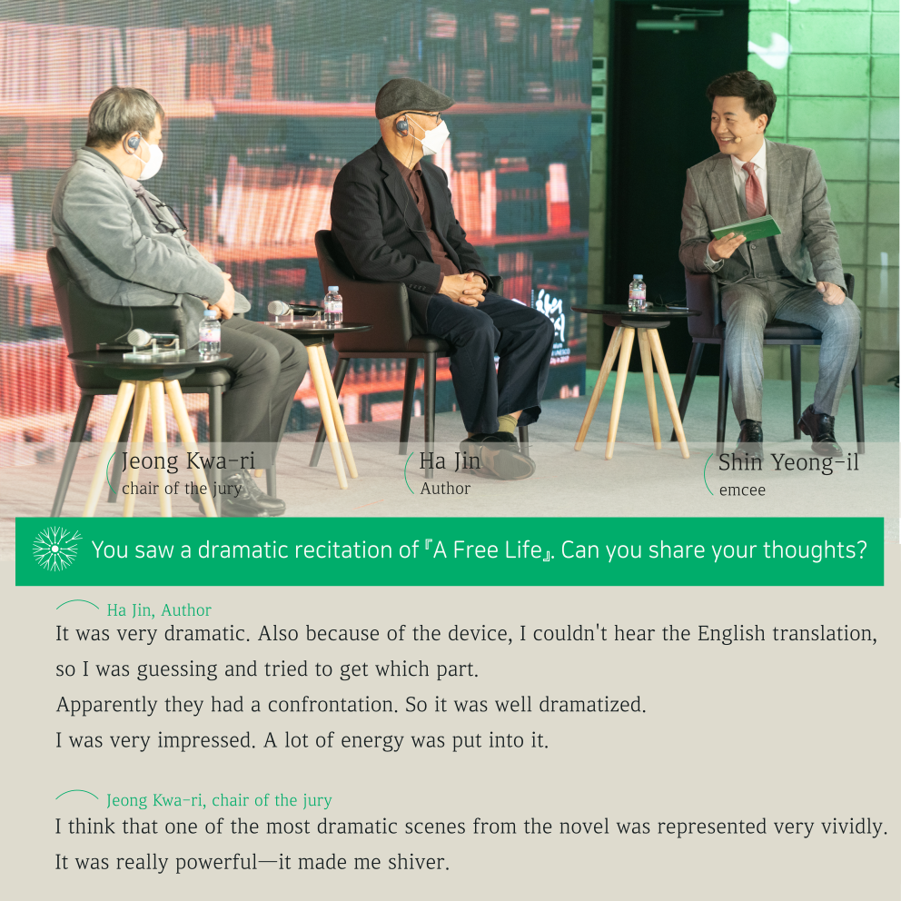We are all Diaspora 12. Award Ceremony #3. Talk with the Author