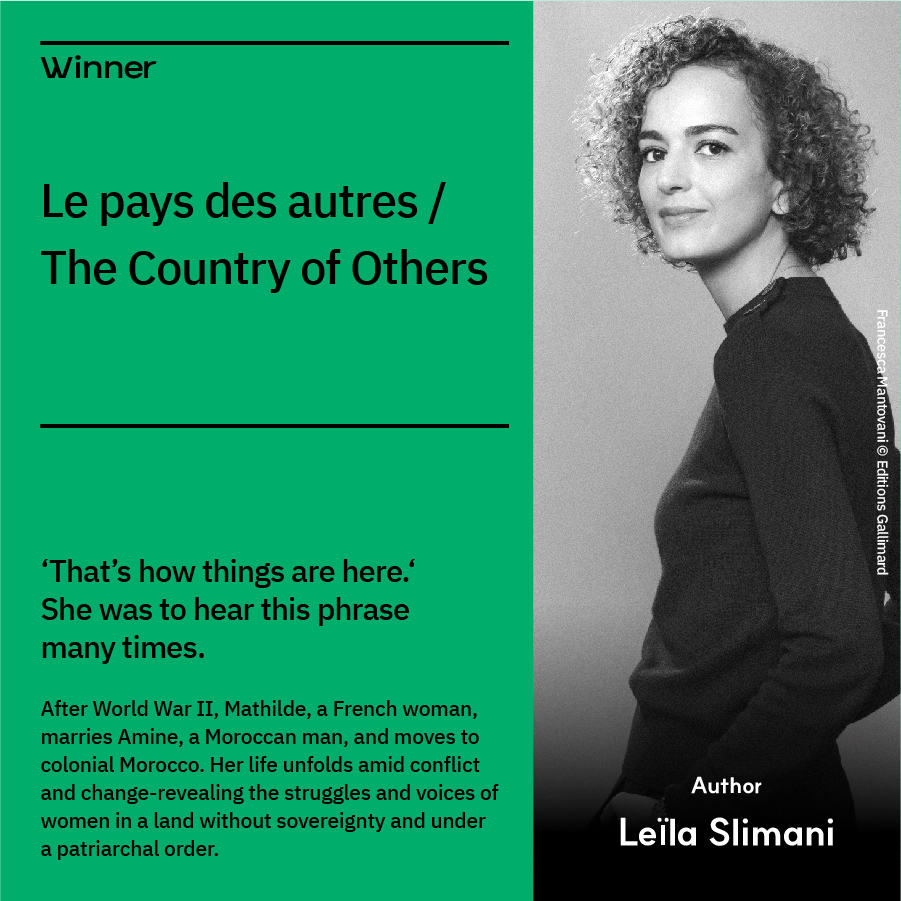 [Detali] The winner of the 2025 Bucheon Diaspora Literary Award