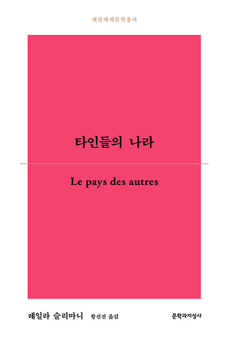 책 기본 이미지